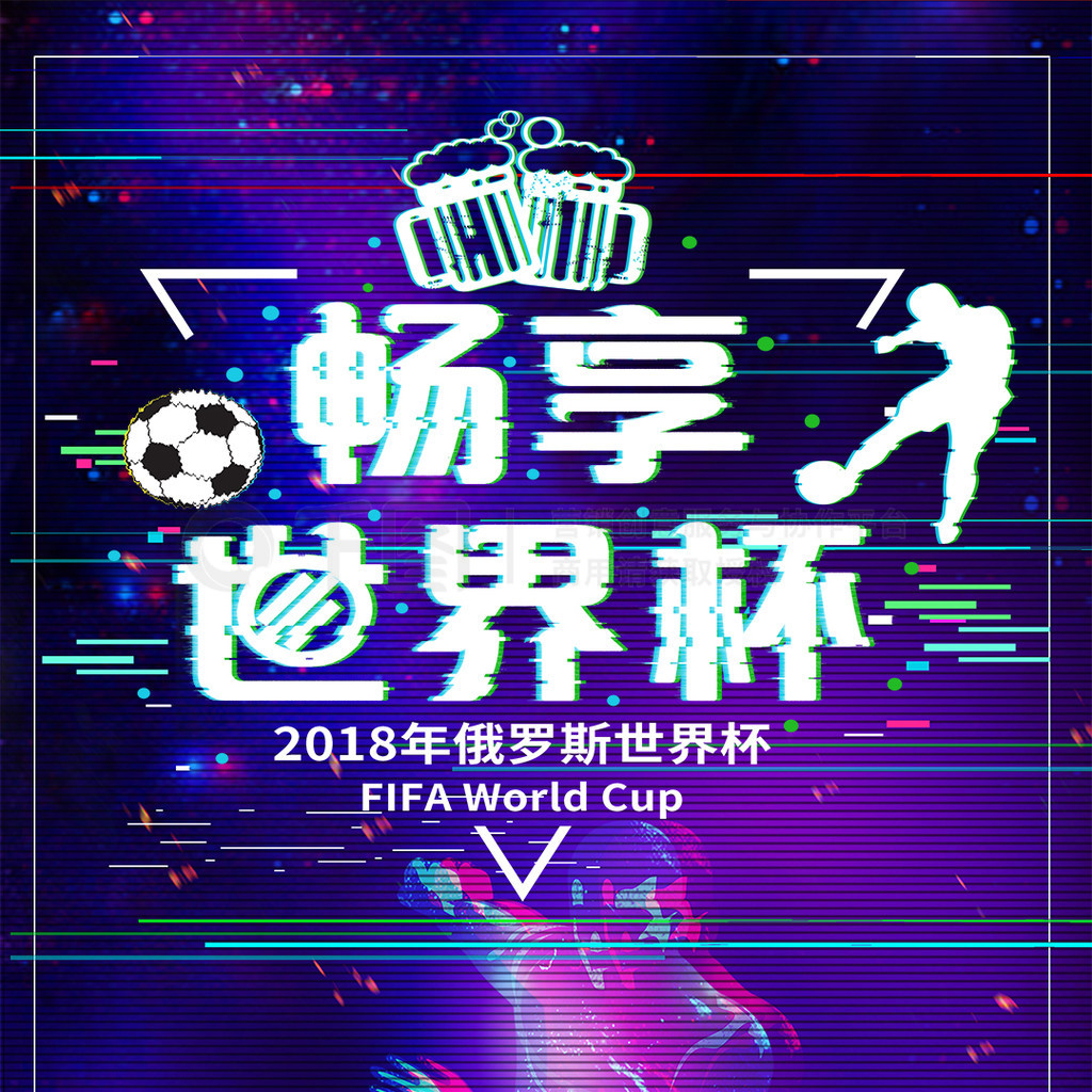 俱乐部的关